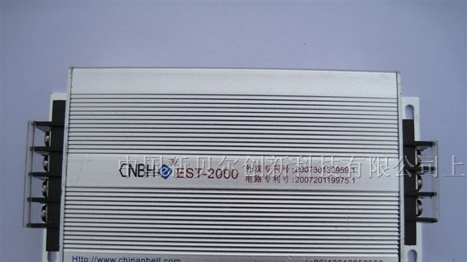 供应电子变压器(伺服专用)1500KVA