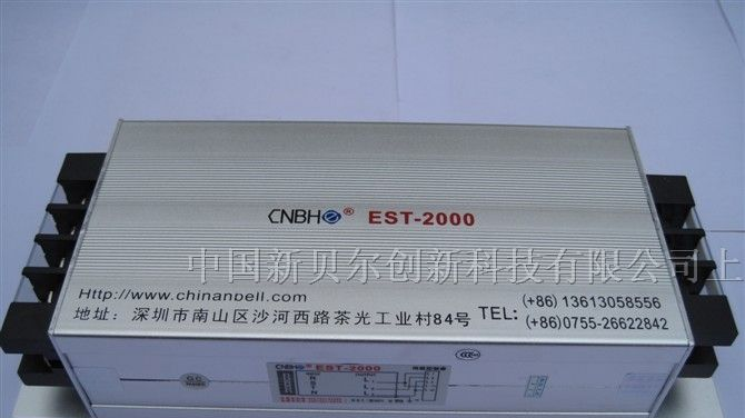 供应电子伺服变压器EST20000KVA