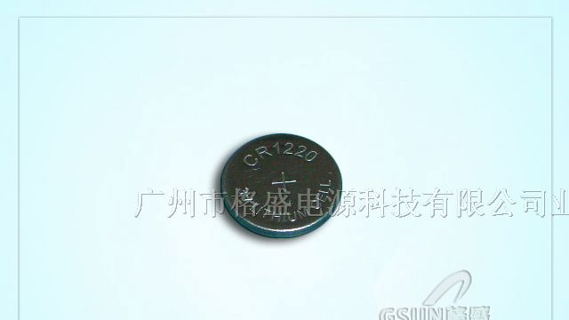 供应CR1220锂-二氧化锰纽扣3.0V电池