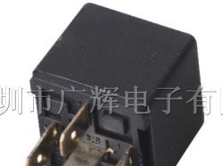 供应40A汽车继电器/YL315/26.2*26.2*23.7