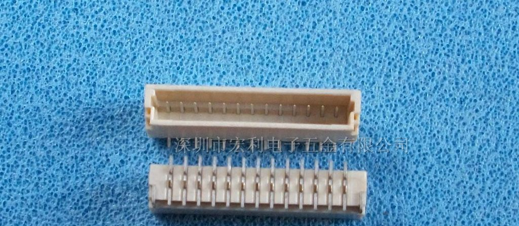 供应FPC连接器 1.0MM立贴不带锁