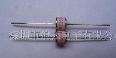 供应气体放电管LT-B5G800L