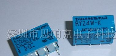 供应富士通继电器RY24W-K