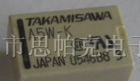 供应富士通继电器A5W-K,