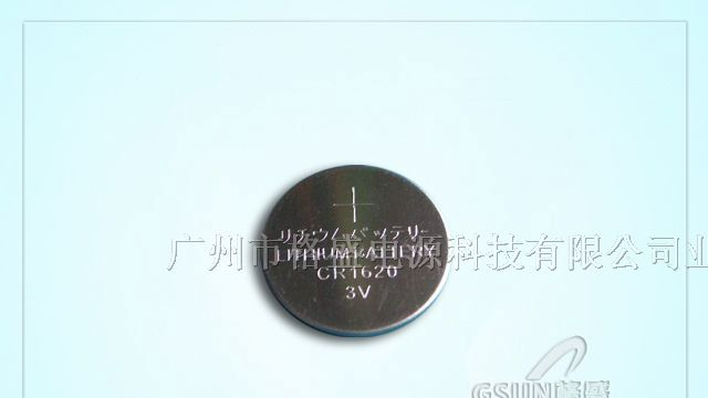 供应纽扣锂-二氧化锰电池