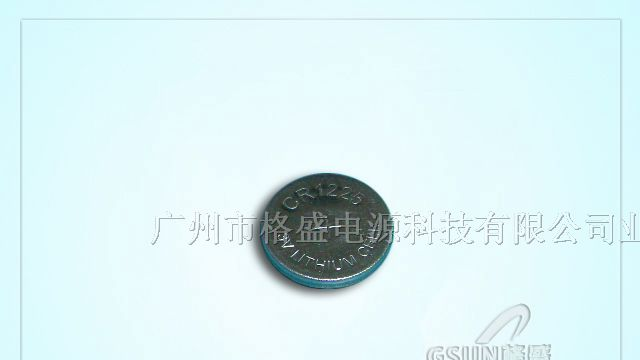 供应多功能锂-二氧化锰纽扣CR1225电池