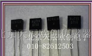供应0.005%精密电阻5PPM电阻