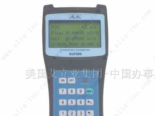 ALIA供应手持式超声波流量计AUF600