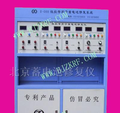供应蓄电池修复仪|电瓶修复仪