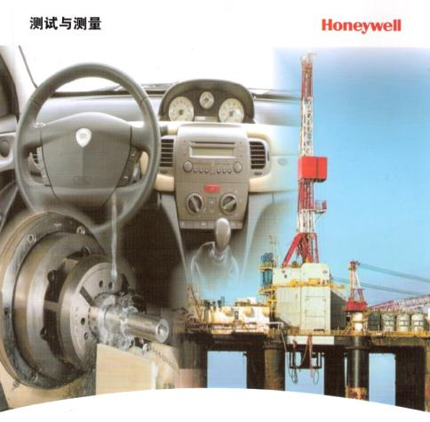 供应扭矩传感器--世界品牌honeywell（霍尼韦尔）