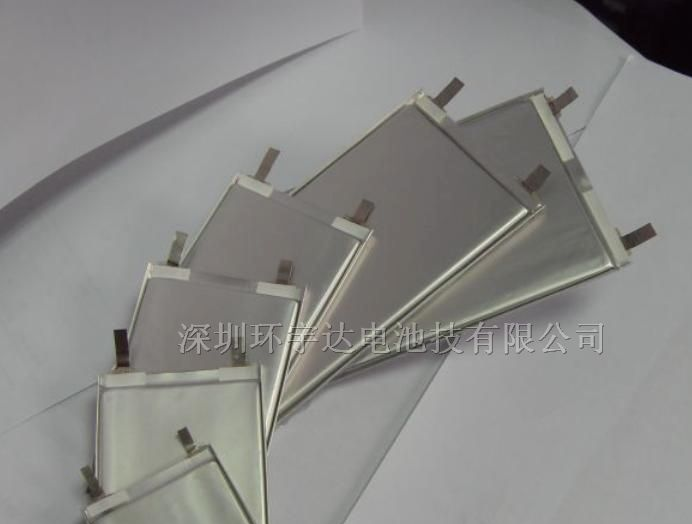 供应移动DVD电池