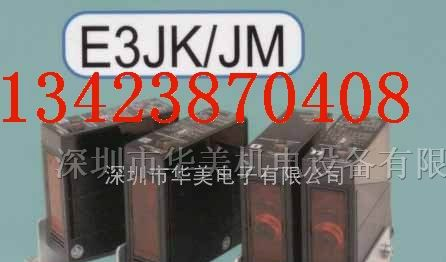 供应光电传感器SC1805-KP2.MF-DU30KP2.MF5-KP2