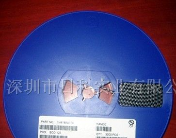 三极管
