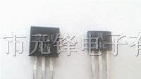 供应霍尔元件A1104EUA