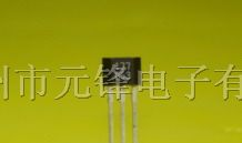 供应霍尔元件ATS177
