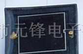 供应硅光电池2DU10