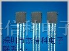 供应小功率三极管
