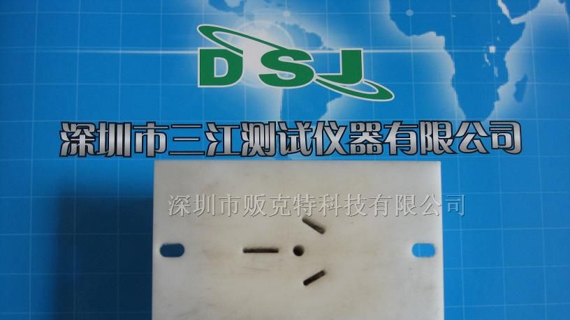 供应电源线测试机测试治具
