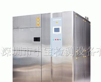 供应冷热冲击试验箱/快温变试验机