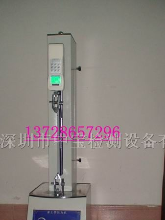 供应塑料拉力试验设备/拉力试验机
