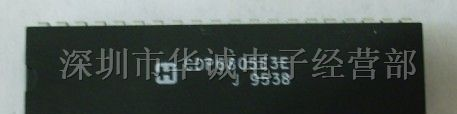 供应单片机CDP6805E3E