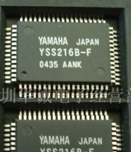 供应单片机YSS216B-F