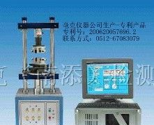供应专利插拔力试验机荷重曲线仪