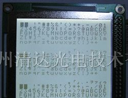 供应工业仪表用160160液晶屏