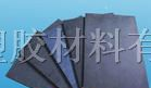 供应合成石板