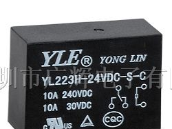 供应YL223大功率继电器（10A）