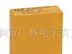 供应YL222大功率继电器（10A）