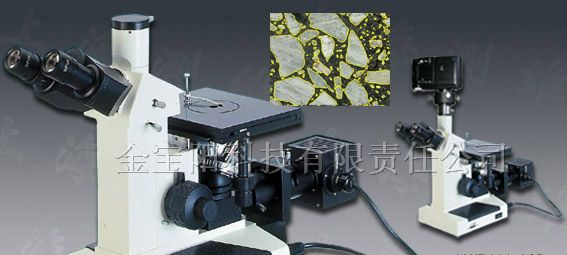 供应KPLWD200-4C金相显微镜