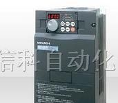 供应三凌变频器