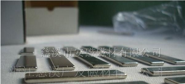 供应钕铁硼强力磁铁、磁钢磁铁、铁氧体磁铁