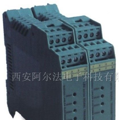 供应直流电流变送器