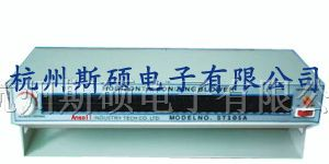 供应离子风机 静电消除静电除尘器 消除产品静电风机