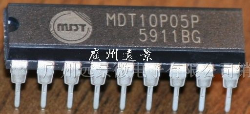 供应麦肯MDT单片机