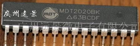供应麦肯MDT单片机 MDT2020