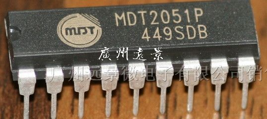 供应麦肯MDT单片机 MDT2051