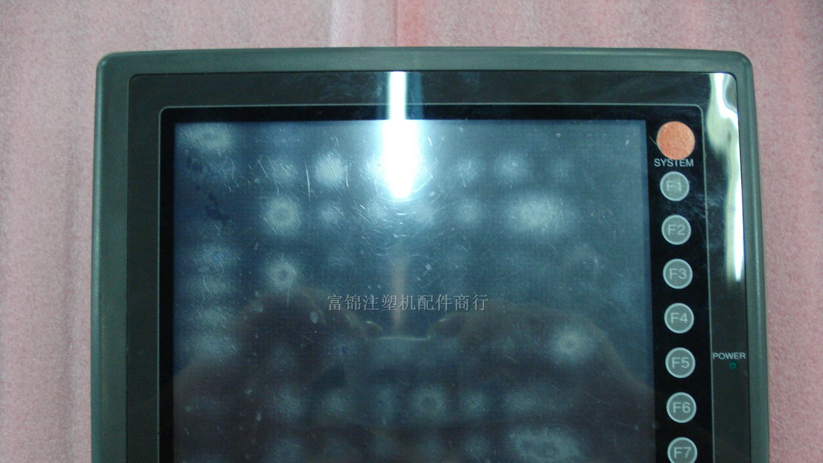 供应V710CD-038触摸屏