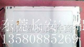 供应LMG5278XUFC-00T LMG8020XUCC液晶屏