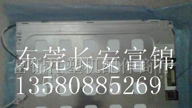 供应LQ10D367 LQ10D368液晶屏