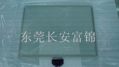供应G-25  10.4寸8线触摸屏