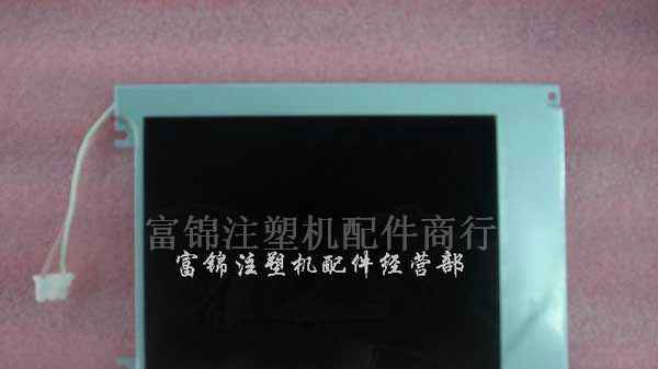 供应KCS057QV1AJ-G32液晶屏