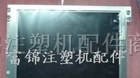 供应LFUGB6131A LTM10C209H液晶屏