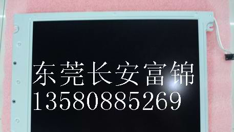 供应LRUGB6381C液晶屏
