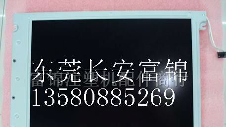 供应纺织机电脑显示屏KCB104VG2CG-G20