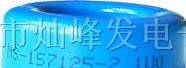 供应铁硅铝磁环