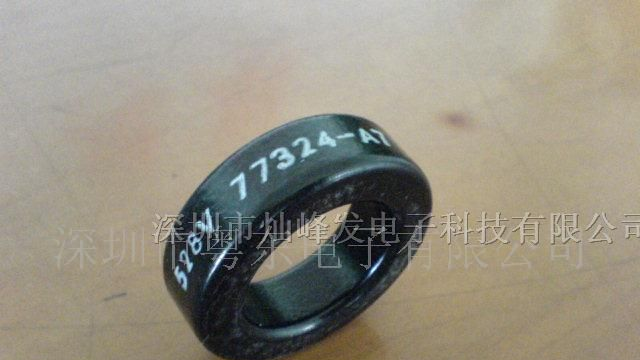 供应铁硅铝磁环