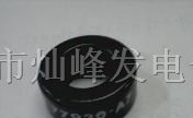 供应铁硅铝磁环